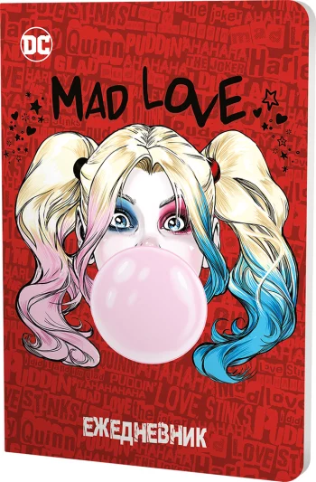 Ежедневник DC: Harley Quinn &ndash; Mad Love